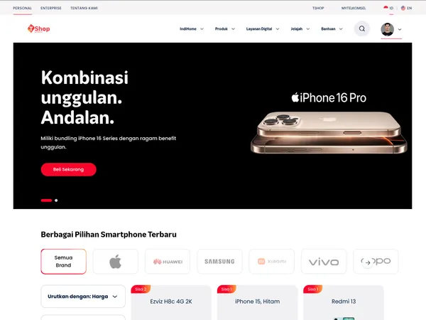 Device Bundling Feature interface preview
